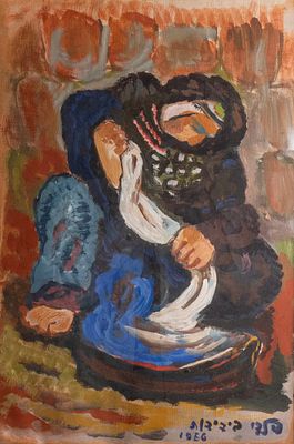 Israeli Paldi (1892-1979), Bedouin woman, 1956, gouache on paper, 46.5X31 cm, Signed and dated.