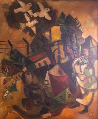 Leo Roth (1914-2002), "Inside the king's courtyard", oil on canvas, 81X65 cm, Signed, described