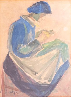 Esther Carp (1897-1970) ,A seamstress, watercolors and pencil on paper, 27X20 cm, Signed.