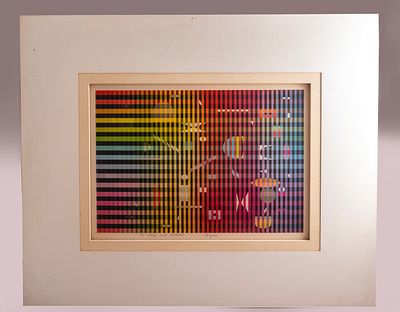 Yaacov Agam (b. 1928), Composition, Agamograph, 30X41 cm, Signed & dedicated by the artist.