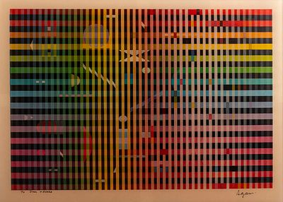 Yaacov Agam (b. 1928), Sea Rhythm, Agamograph, 30X41 cm, Signed & dedicated by the artist.