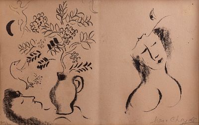 Marc Chagall (1887-1985), Lithographie pour un Catalogue (Mourlot 217), lithograph, 19.5X31 cm
