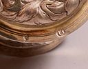 Silver Tankard, Germany. Silver tankard cup with a lid, Germany, Augsburg, 18th century. Image - 7
