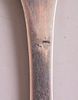 Iraqi Silver Items. Lot of 7 Iraqi silver items, Baghdad, first half of the 20th century. Image - 4