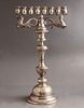 Viennese Hanukkah Menorah. Silver Hanukkah menorah by Hermann S&uuml;dfeld, Vienna, 1883-1909. Image - 1
