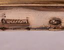 Russian Silver Hanukkah Menorah. Late 19th century 84 silver Hanukkah Menorah by B. Shkarlat Image - 3
