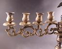 Silver Hanukkah Menorah, Germany, circa 1900. Decorated with openwork and a double-eagle Image - 5