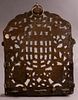 Brass Hanukkah Menorah, Morocco. 19th century Moroccan Brass Hanukkah Menorah from T&eacute;touan. Back Image - 1