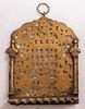 Brass Hanukkah Menorah, Morocco. 19th century Moroccan Brass Hanukkah Menorah from T&eacute;touan. Back Image - 2