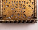 Brass Hanukkah Menorah, Morocco. 19th century Moroccan Brass Hanukkah Menorah from T&eacute;touan. Back Image - 4