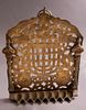 Brass Hanukkah Menorah, Morocco. 19th century Moroccan Brass Hanukkah Menorah from T&eacute;touan. Back Image - 5