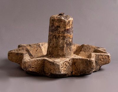Antique Yemenite Stone Carved Oil Lamp. Antique Yemenite stone carved oil lamp with 9 oil fonts.