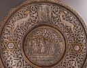 Jewish Brass Tray, Damascene Work. Jewish brass tray, inlaid with silver and gold (Damascene). Image - 1