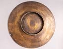 Jewish Brass Tray, Damascene Work. Jewish brass tray, inlaid with silver and gold (Damascene). Image - 2