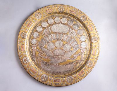 Jewish Brass Tray, Damascene Work. Fine Jewish brass tray, inlaid with silver, copper and gold