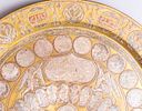 Jewish Brass Tray, Damascene Work. Fine Jewish brass tray, inlaid with silver, copper and gold Image - 2