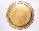 Jewish Brass Tray, Damascene Work. Fine Jewish brass tray, inlaid with silver, copper and gold Image - 4