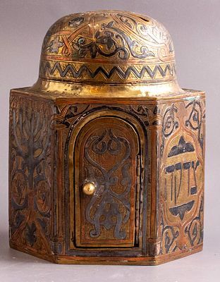 Damascene Jewish Charity Box. Jewish charity box (tzedakah). Made of brass, inlaid with silver
