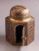 Damascene Jewish Charity Box. Jewish charity box (tzedakah). Made of brass, inlaid with silver Image - 3