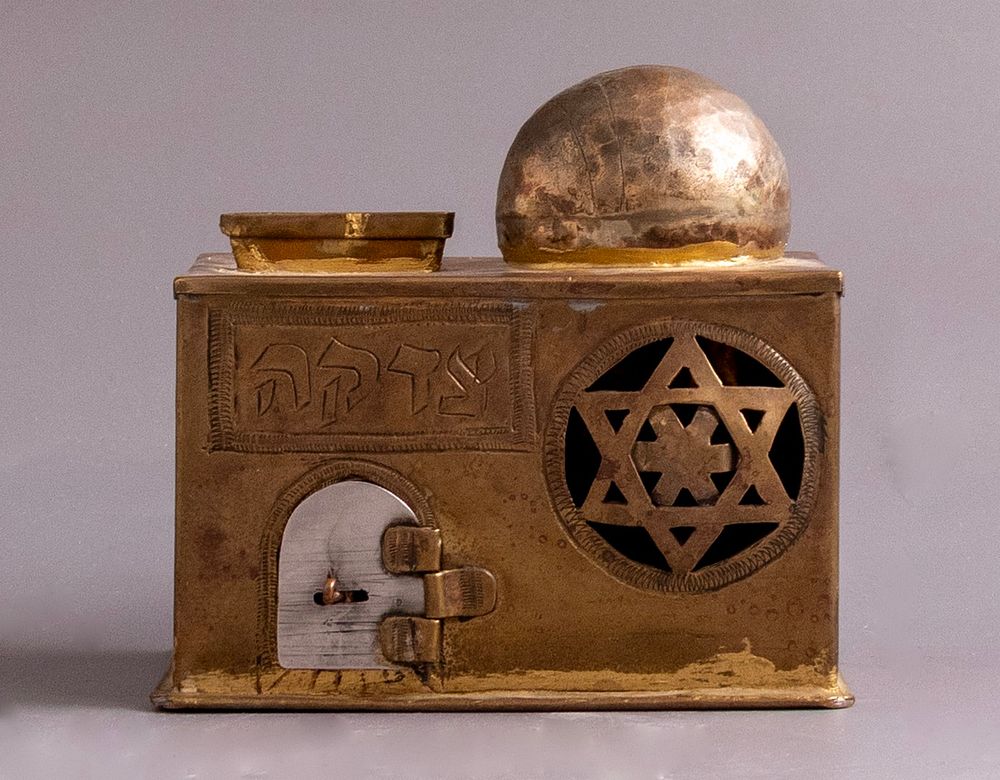 Jewish Charity Box. Jewish brass charity box (tzedakah), shaped as Rachel's tomb. Decorated with 