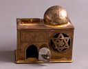 Jewish Charity Box. Jewish brass charity box (tzedakah), shaped as Rachel's tomb. Decorated with Image - 3