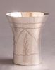 Iraqi Silver Kiddush Cup. Early 20th century Iraqi Silver Kiddush cup with a matching lid and Image - 7