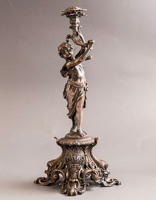Silver Centerpiece Base, Russia. Silver centerpiece base, decorated with a woman figure 