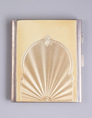 English Silver Cigarette Case. English silver cigarette box by W. Neals & Son Ltd, Birmingham 