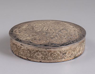 Persian Silver Box. Persian silver box. Diameter: 8 cm. Weight: 99 g. Hallmarked.