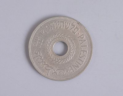 מטבע 20 מיל מנדט, 1934. מטבע עשרים מיל מנדט, 1934.