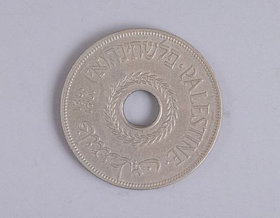 מטבע 20 מיל מנדט, 1941. מטבע עשרים מיל מנדט, 1941.