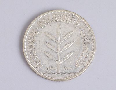 מטבע 100 מיל מנדט, 1934. מטבע מאה מיל מנדט, 1934.