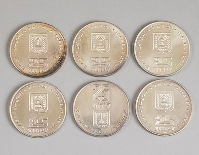 מטבעות כסף, פדיון הבן. לוט 6 מטבעות פדיון הבן מכסף 900, החברה הממשלתית. משקל כולל: 156 גרם.
