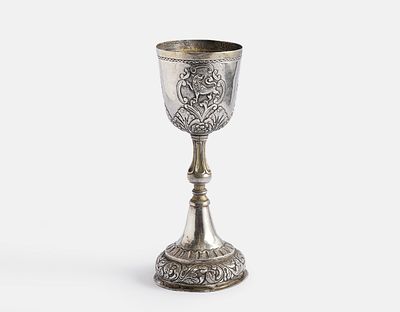 Silver Kiddush Cup. Silver Kiddush cup, 1816–1817. Embossed with a lion, deer, and griffin 