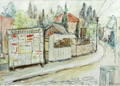 ג'ניה ברגר, רחוב בוגרשוב. ג'ניה ברגר (1907-2000), רחוב בוגרשוב, דיו וצבע מים על נייר, 32x43 ס"מ 