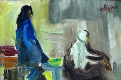 משה רוזנטליס, שתי דמויות. משה רוזנטליס (1922-2008), שתי דמויות, שמן על בד, 16x22 ס"מ, חתום. 