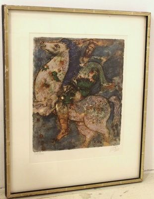ראובן רובין, דוד המלך. ראובן רובין (1893-1974), דוד המלך, ליטוגרפיה, 45&times;34 ס"מ, חתום 
