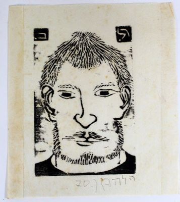 רודי להמן, דמות, הדפס עץ. רודי להמן (1903-1977), דמות, 1970, הדפס עץ על נייר יפני, 23&times;21 