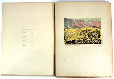 יעקב אייזנשר, פורטפוליו של 12 חיתוכי עץ. יעקב אייזנשר (1896-1980), פורטפוליו של 12 חיתוכי עץ 