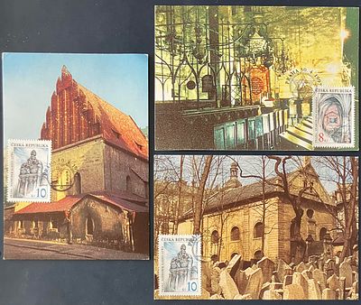 לוט 3 גלויות יודאיקה, עם תצלומים של אתרים יהודיים בפראג , מבוילות בבולים צ'כיים מסדרת הנפקה 