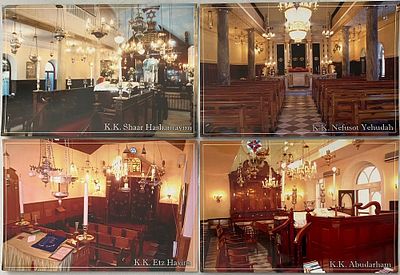 לוט 4 גלויות יודאיקה, שונות זו מזו , עליהן תצלומים של בתי כנסת בגיברלטר : 
א. בית כנסת 