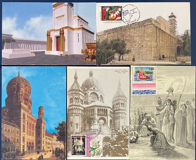 לוט 5 גלויות יודאיקה שונות זו מזו , רובן מבוילות וחתומות בחותמת יום ההופעה.