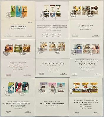 לוט 9 איגרות שנה טובה , שונות זו מזו , עבור בולי מועדים מהשנים 2000-2009 (תשס"א-תש"ע) 