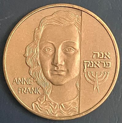 אנה פרנק - מדליה ממלכתית ממוספרת, לא נפוצה , בקוטר 30 מ"מ , מברונזה (ארד), שהונפקה בשנת 