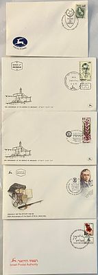 לוט 5 מעטפות, שונות זו מזו , שעניינן זאב ז'בוטינסקי , מבוילות וחתומות בחותמת יום ההופעה.