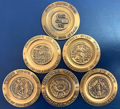 לוט 6 מדליות ממלכתיות מטומבק, בקוטר 45 מ"מ , מסדרת ערים היסטוריות בארץ ישראל : אשקלון, עכו 