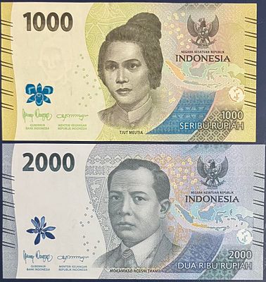 לוט 2 שטרות אינדונזיה משנת 2022 , במצבים חדשים.