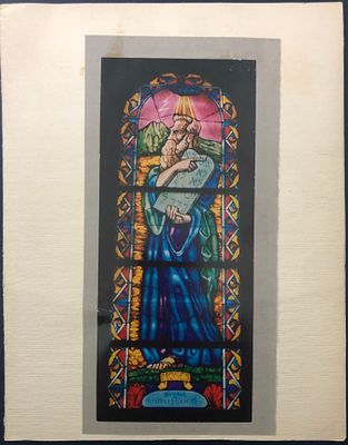 קפיל משה רבינו ולוחות הברית - העתק יצירתו של האמן היהודי דוד בקר אותה צייר על חלון בית הכנסת 