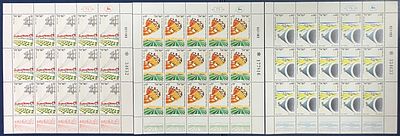 לוט סט 3 גיליונות בולים, המהווים את מלוא סדרת ההתיישבות בחבל הבשור, בערבה ובחבל עזה (לא 