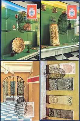 לוט 4 גלויות יודאיקה מהמוזיאון ההיסטורי והתרבותי היהודי בקוראסאו, צפון קרוליינה, מבוילות בבולי 